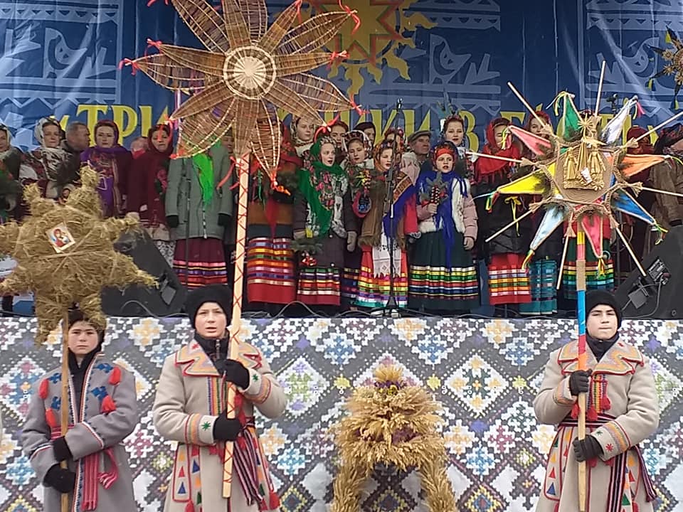 три празники в гості